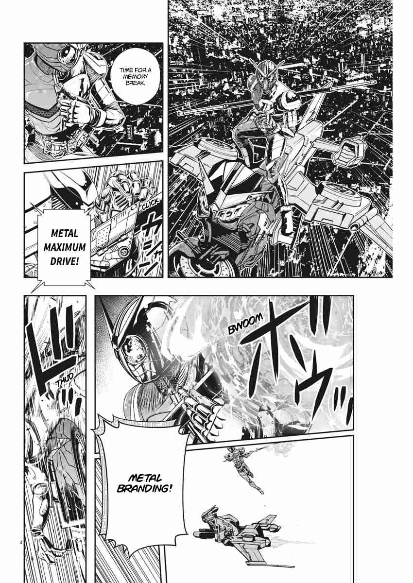 Kamen Rider W: Fuuto Tantei Ch.8