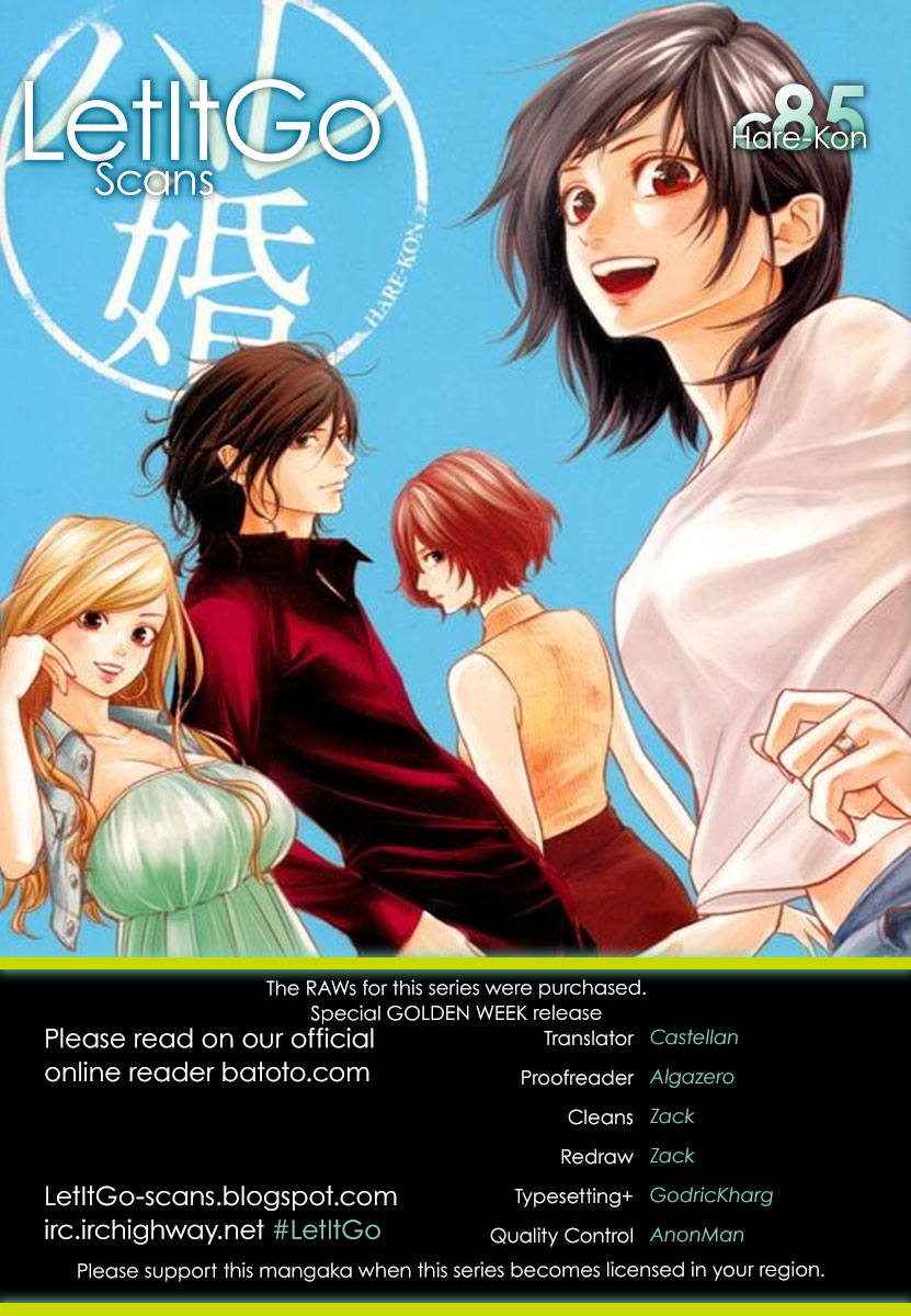 Hare kon. Vol. 9 Ch. 85 The Woman Without A Collar.