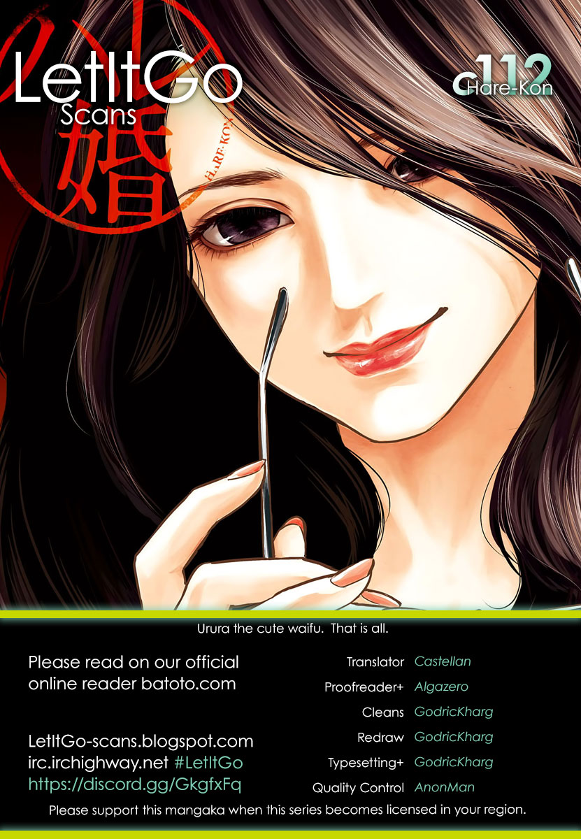 Hare kon. Vol. 12 Ch. 112 The Pre Married Maiden.