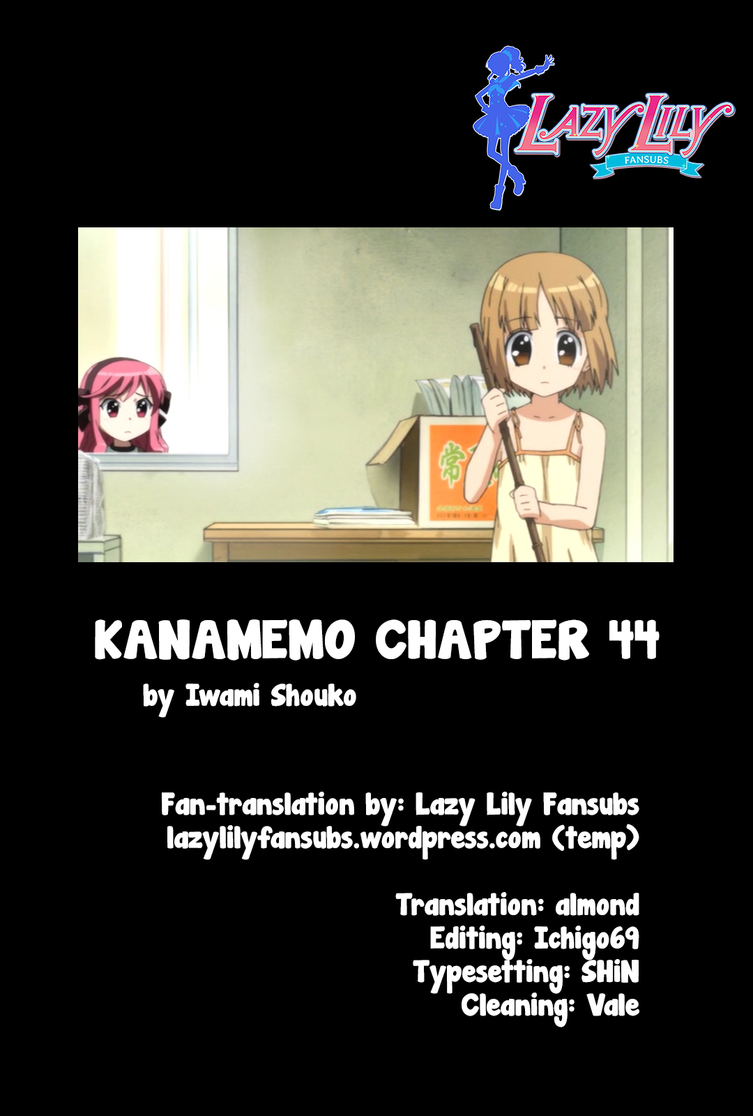 Kanamemo Vol. 4 Ch. 44
