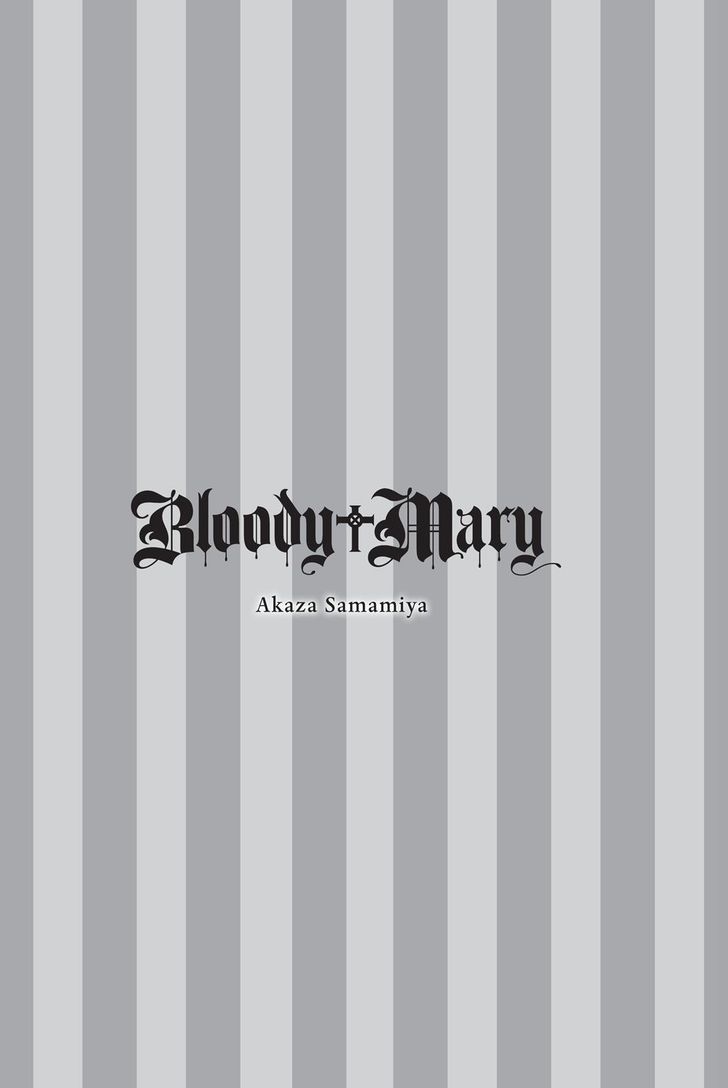 Bloody Mary (SAMAMIYA Akaza) 40