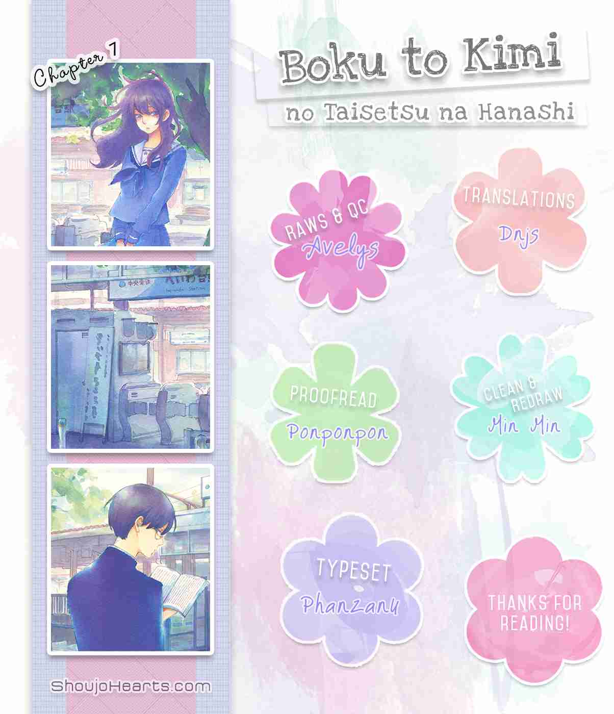 Boku to Kimi no Taisetsu na Hanashi Vol. 2 Ch. 7 Are They in Love?