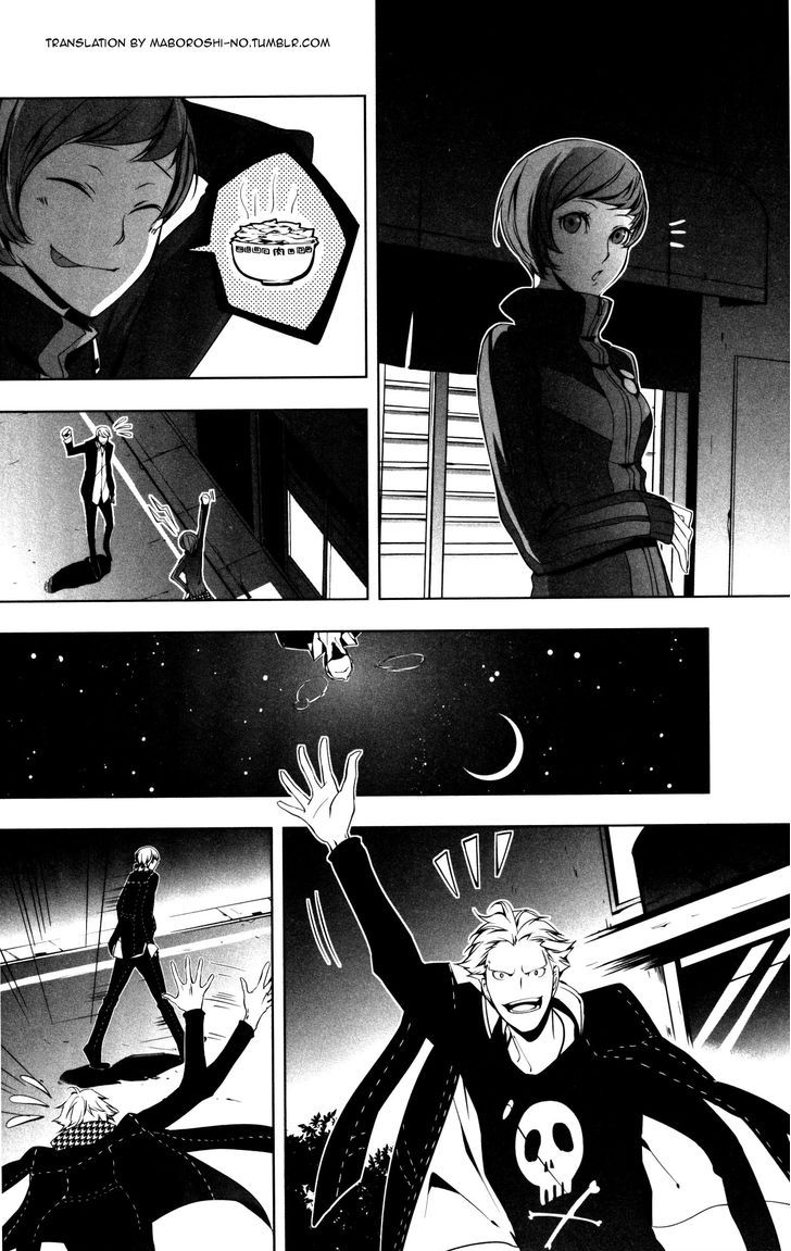 Persona 4 the Golden Comic Anthology 3