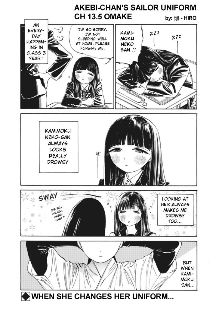 Akebi-chan no Sailor Fuku 13.5