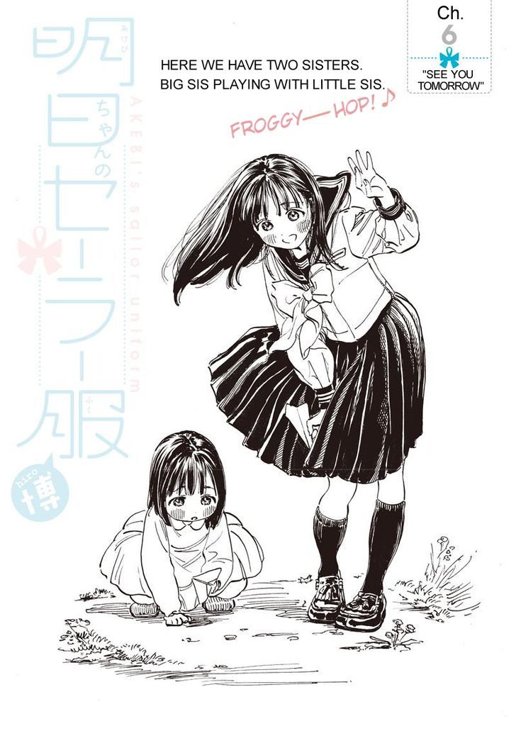 Akebi-chan no Sailor Fuku 6
