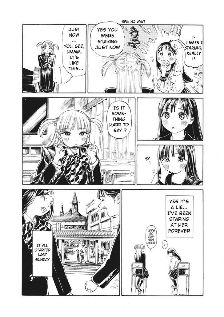 Akebi-chan no Sailor Fuku 8