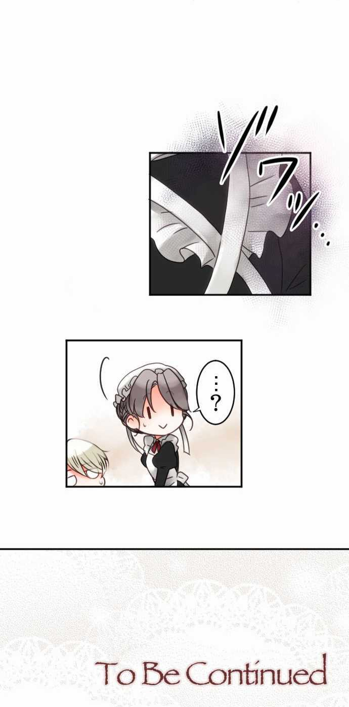 Young Master and Maid Ch.13