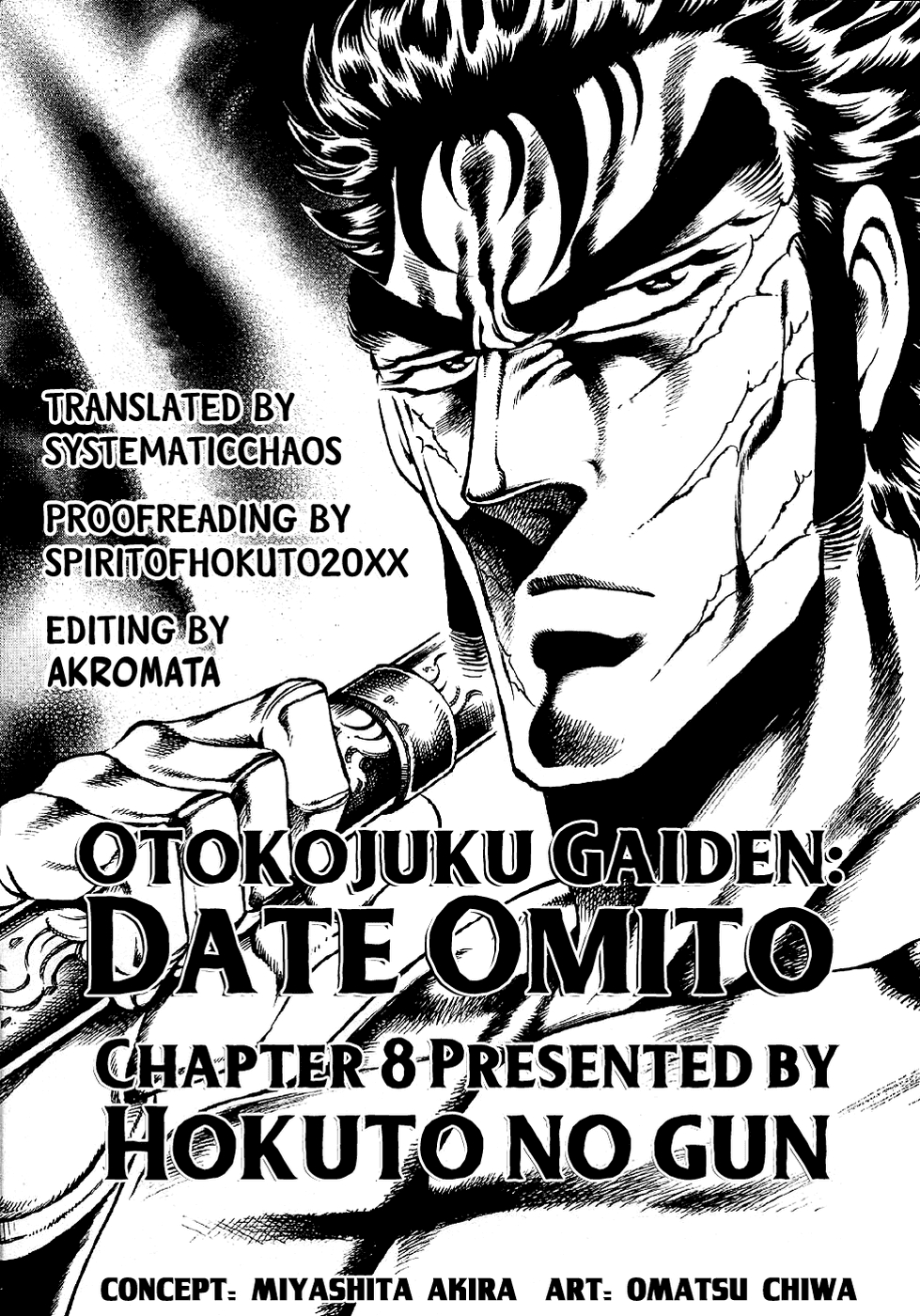 Otokojuku Gaiden - Date Omito Vol.2 Ch.8