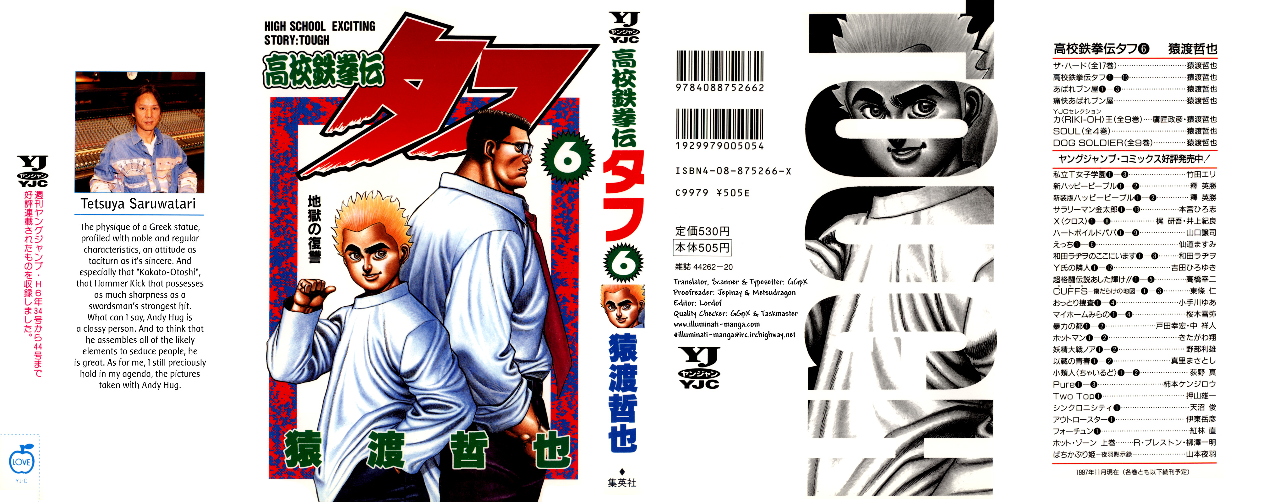 Koukou Tekken-den Tough Vol.6 Ch.50