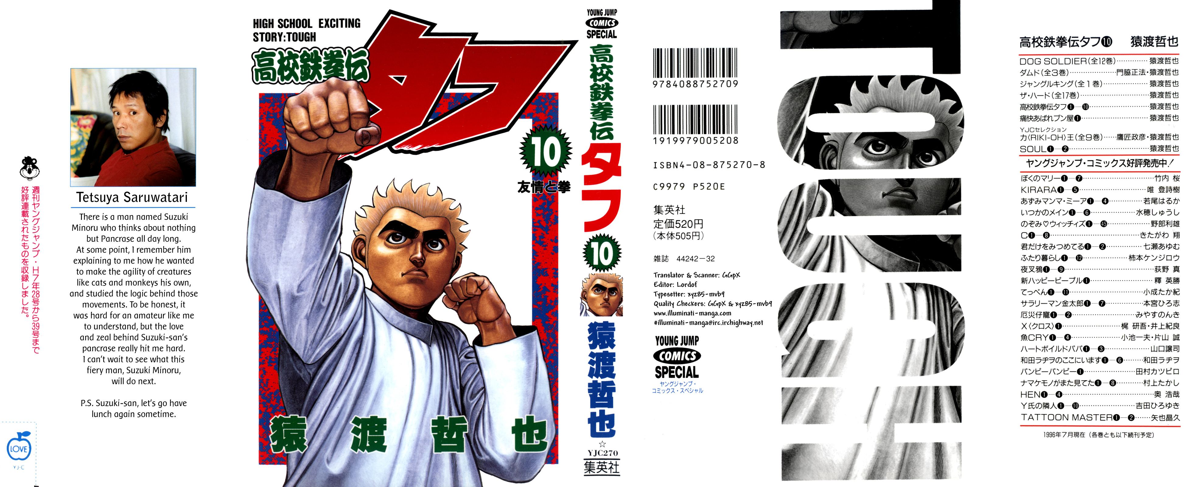 Koukou Tekken-den Tough Vol.10 Ch.92