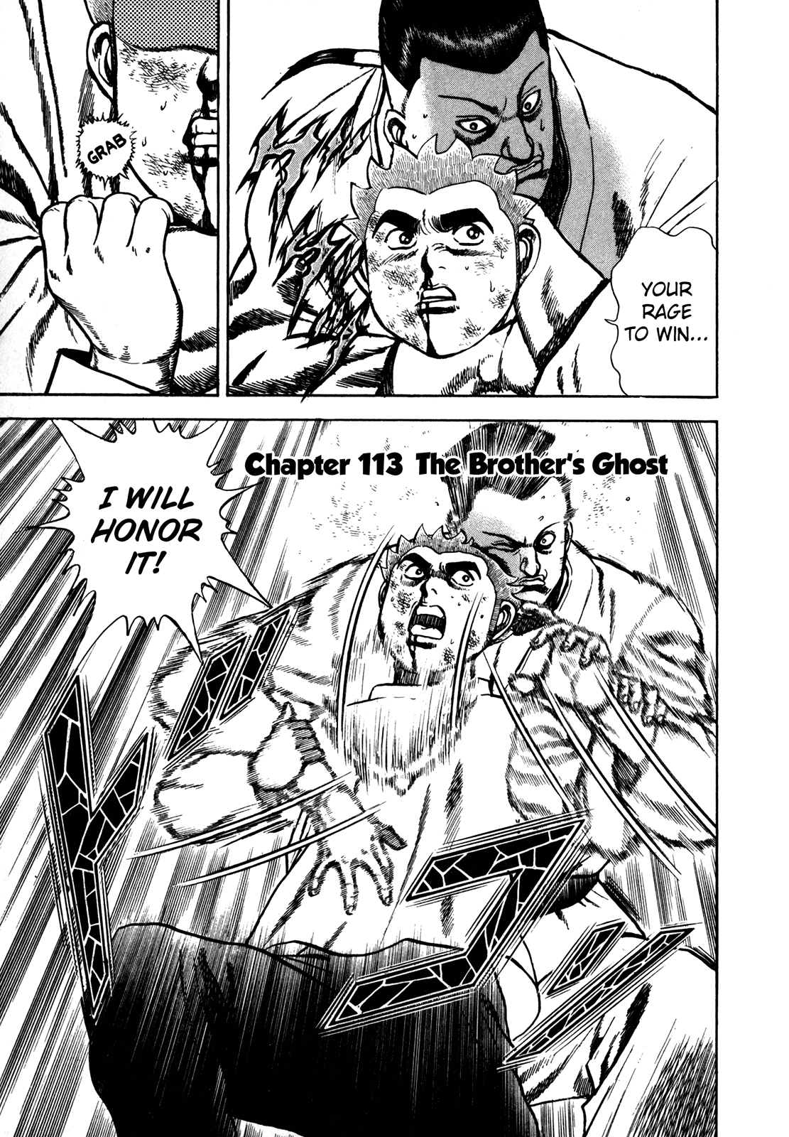 Koukou Tekken-den Tough Vol.11 Ch.113