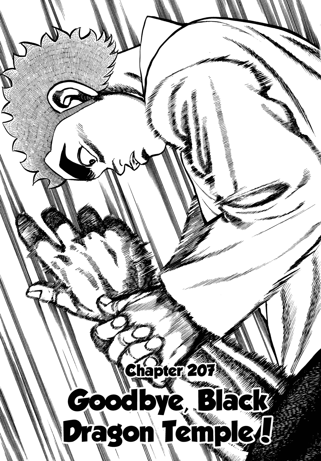 Koukou Tekken-den Tough Vol.20 Ch.207