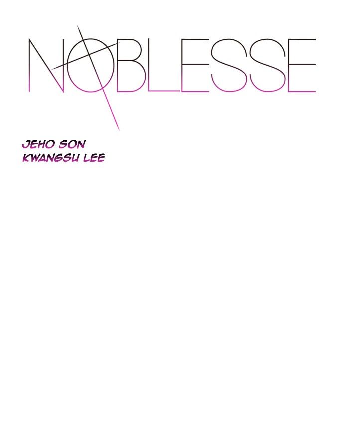 Noblesse 511