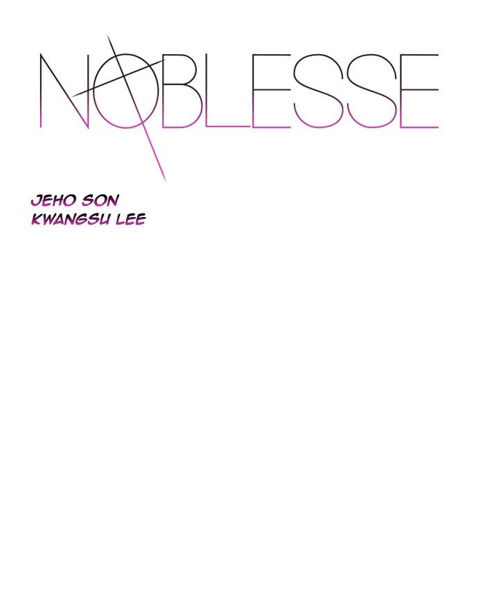 Noblesse 512