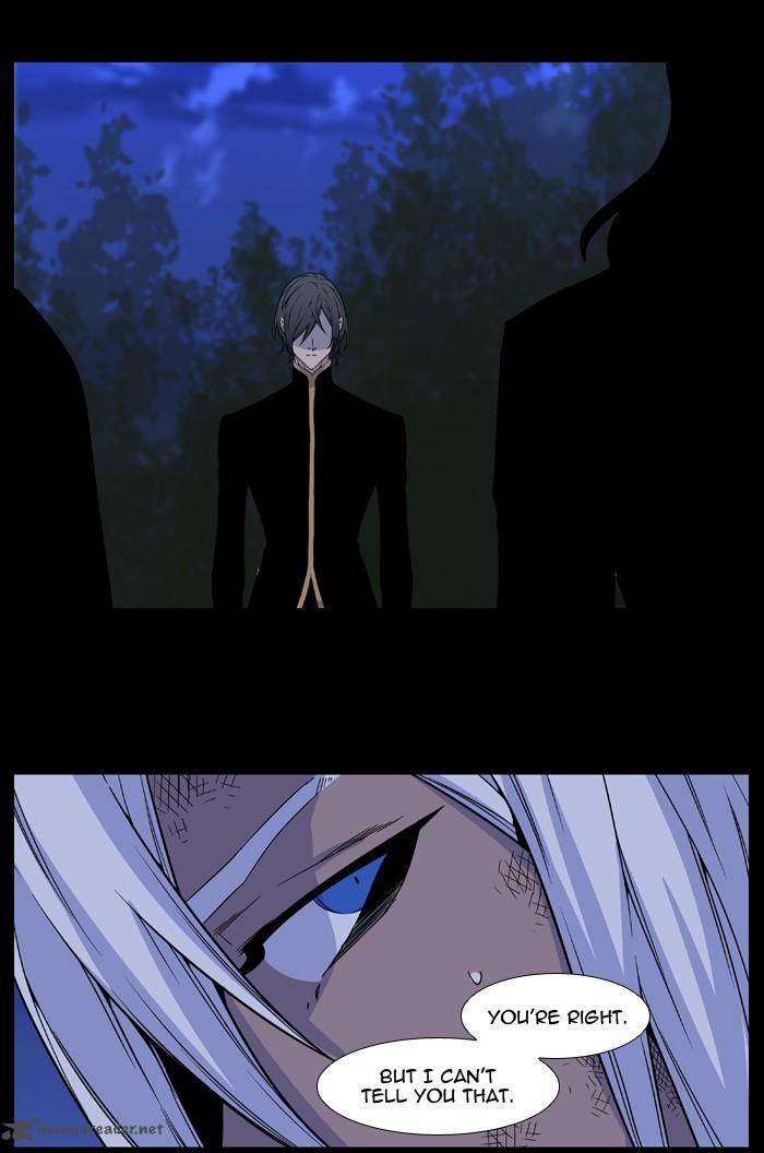 Noblesse 513