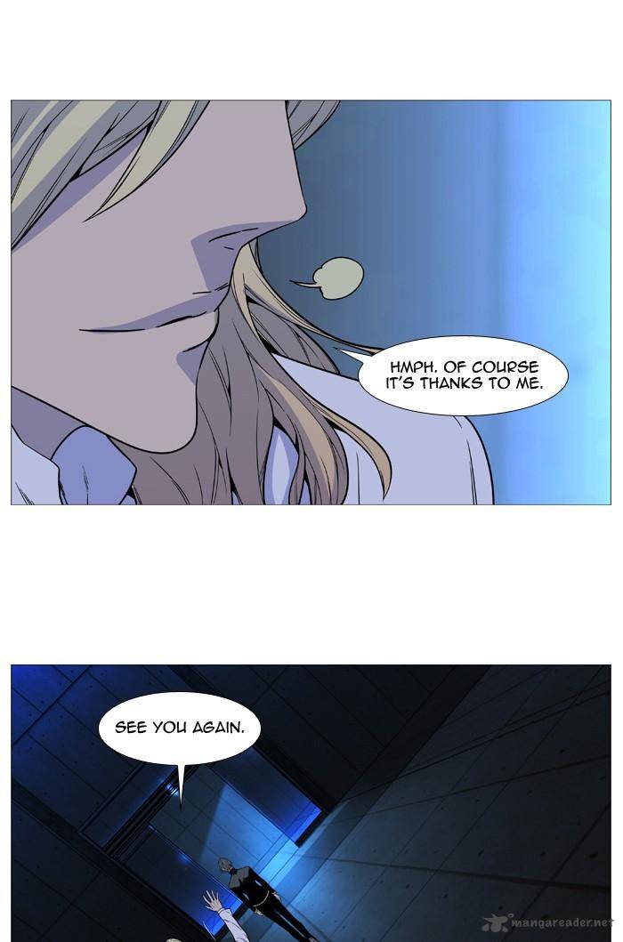 Noblesse 514