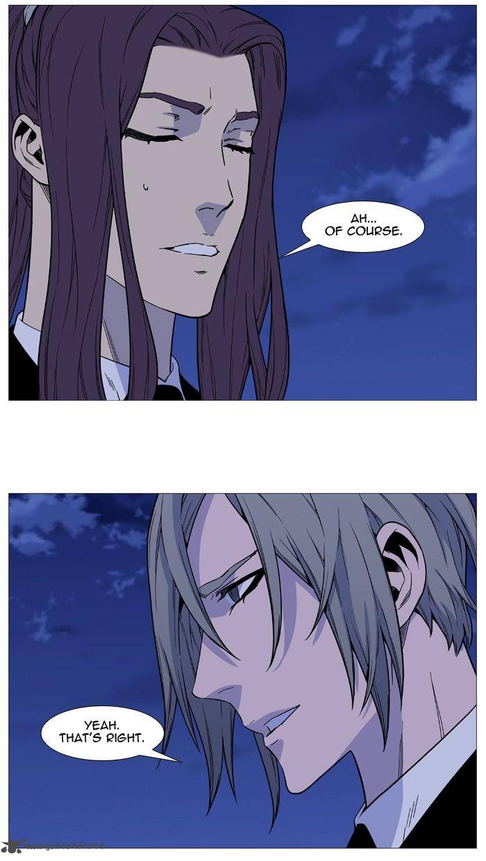 Noblesse 516