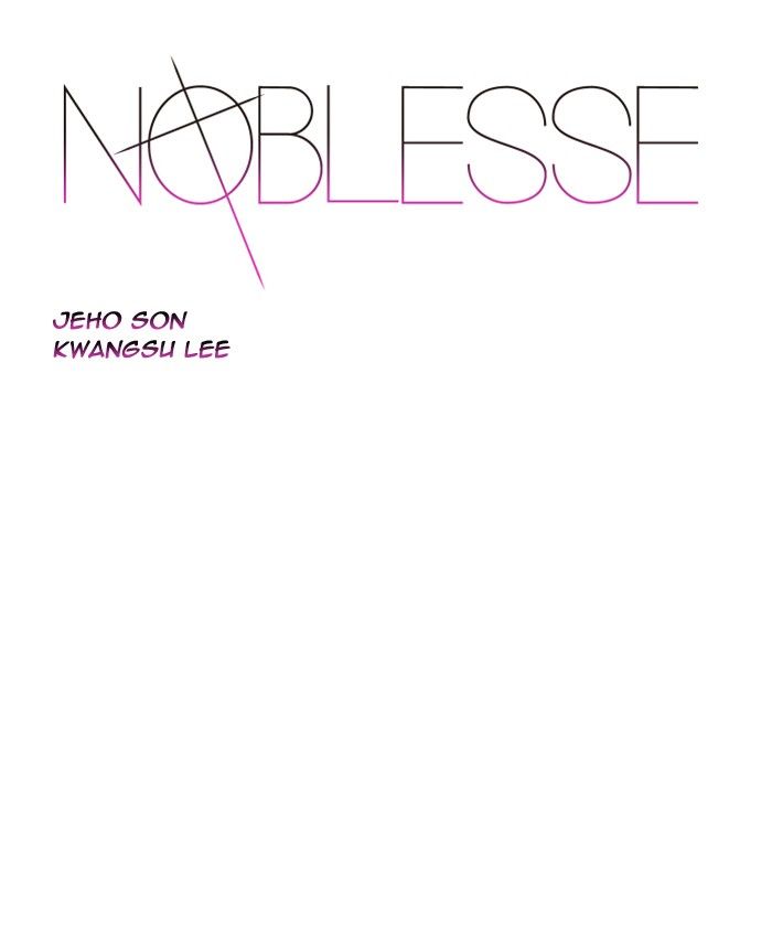 Noblesse 419