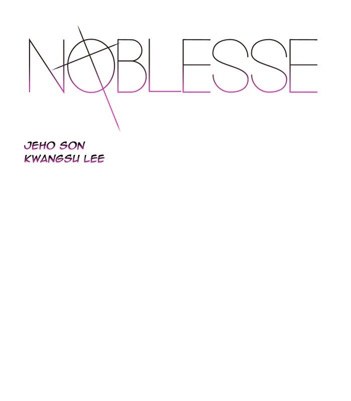 Noblesse 431