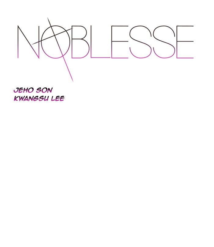 Noblesse 445