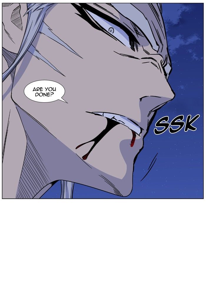 Noblesse 443