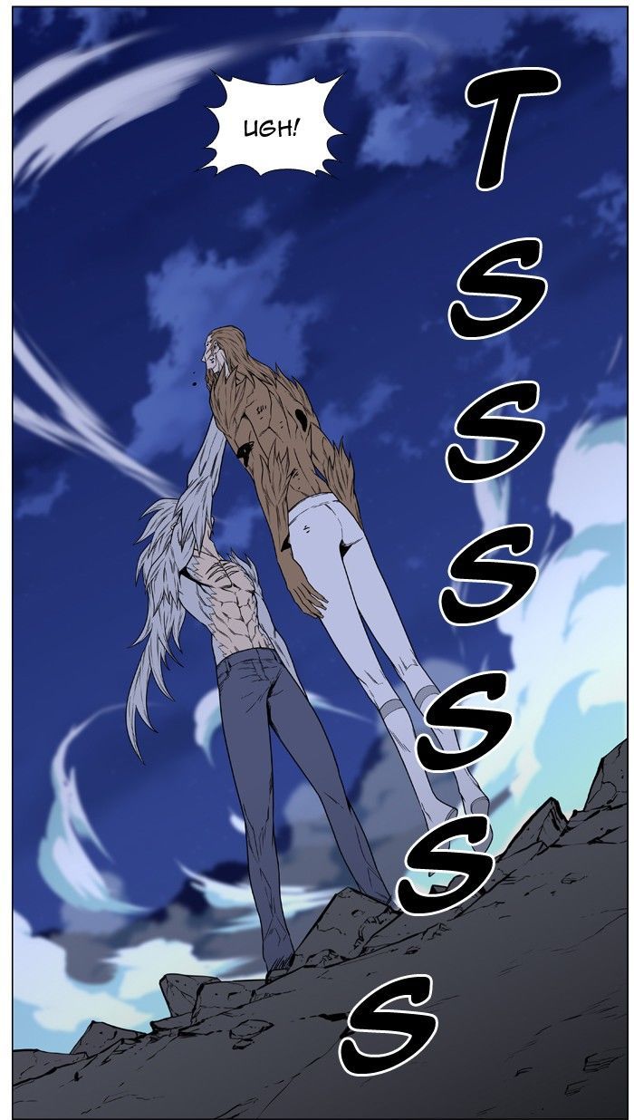 Noblesse 443