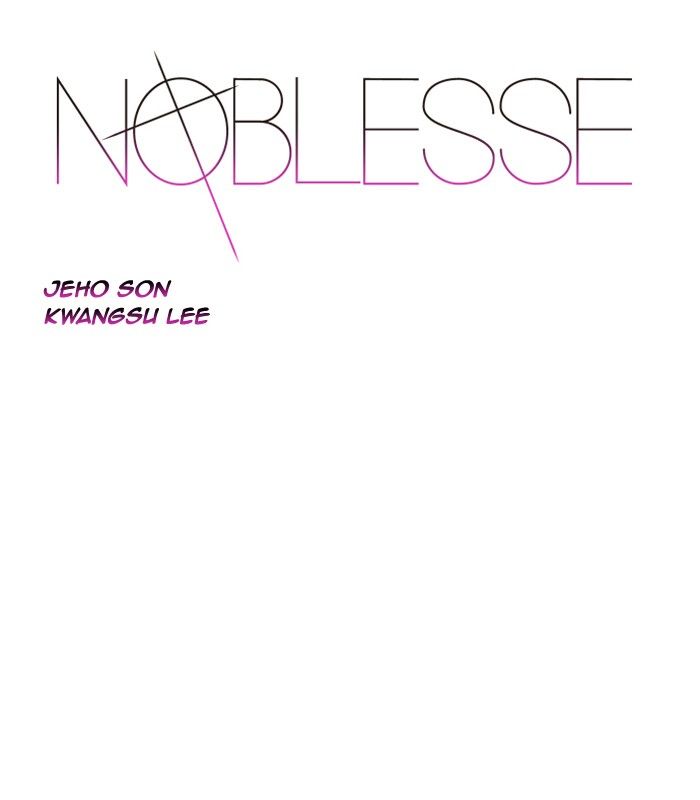 Noblesse 451