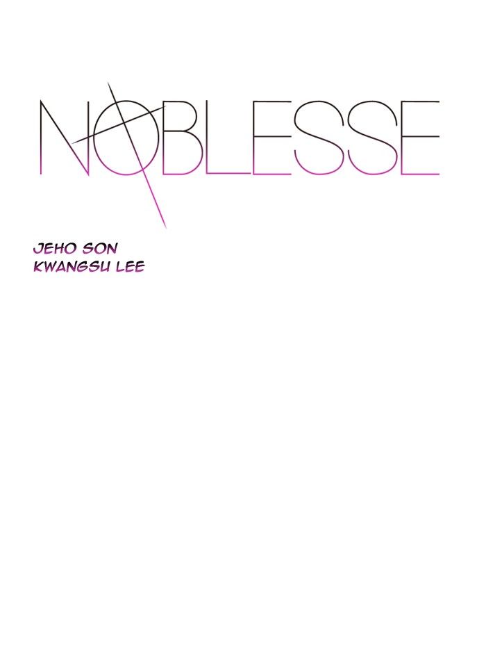 Noblesse 466