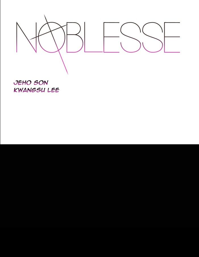 Noblesse 467