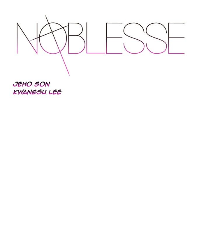 Noblesse 476