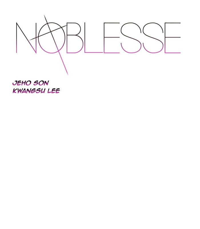 Noblesse 483