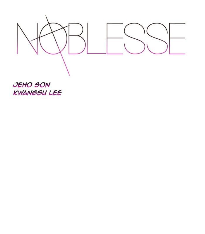 Noblesse 487