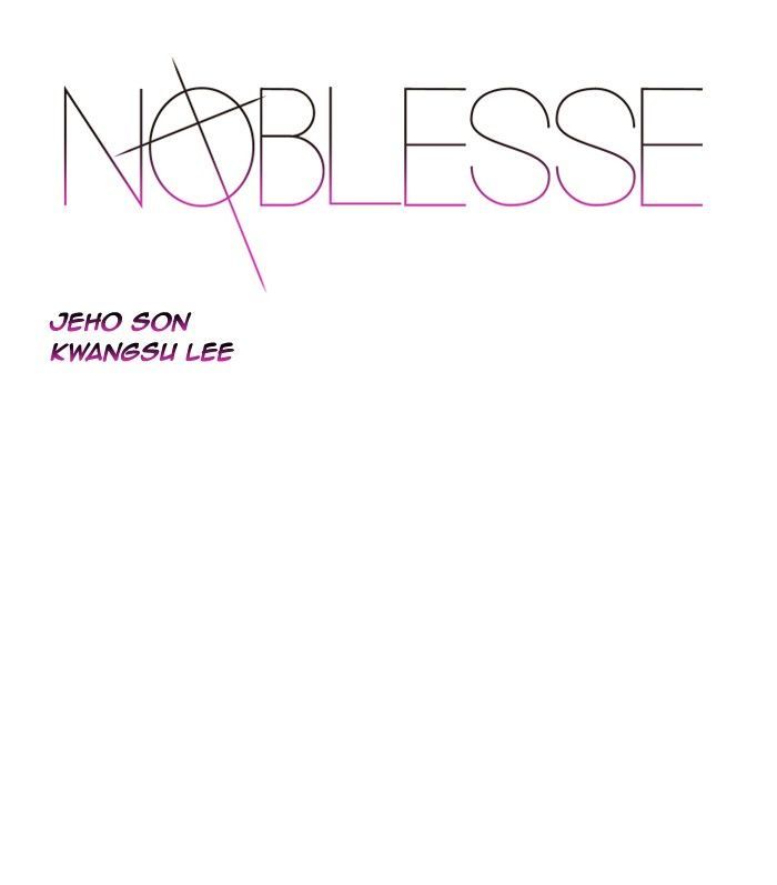 Noblesse 489