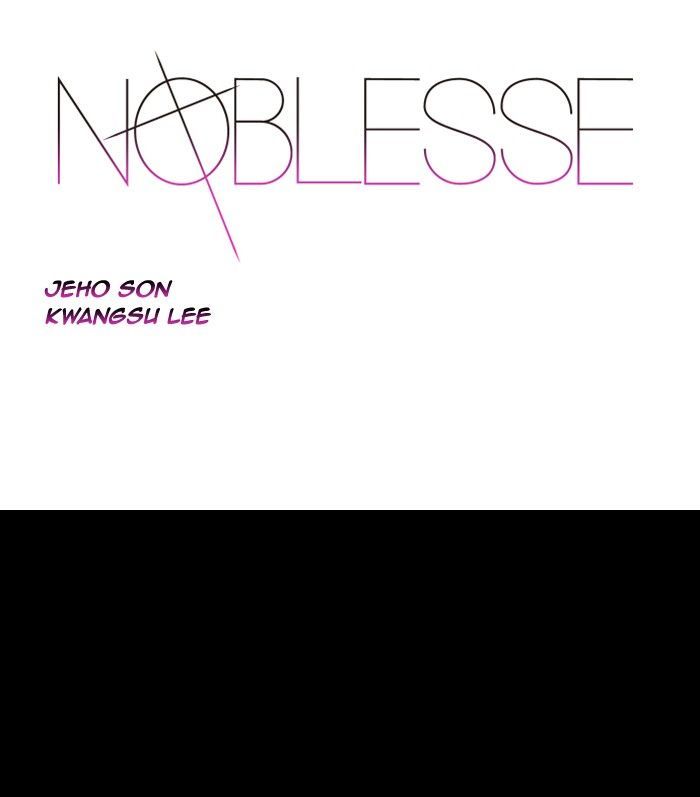 Noblesse 492