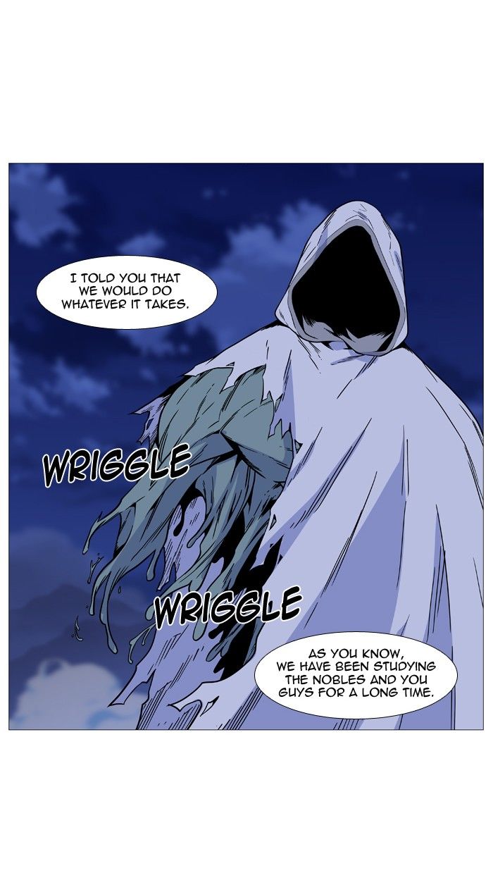 Noblesse 493