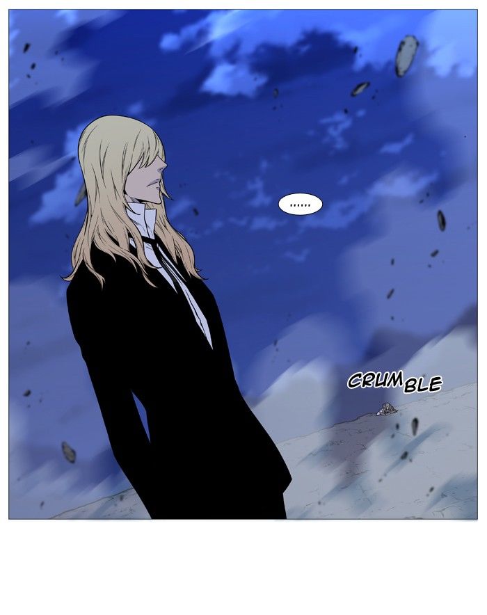 Noblesse 496