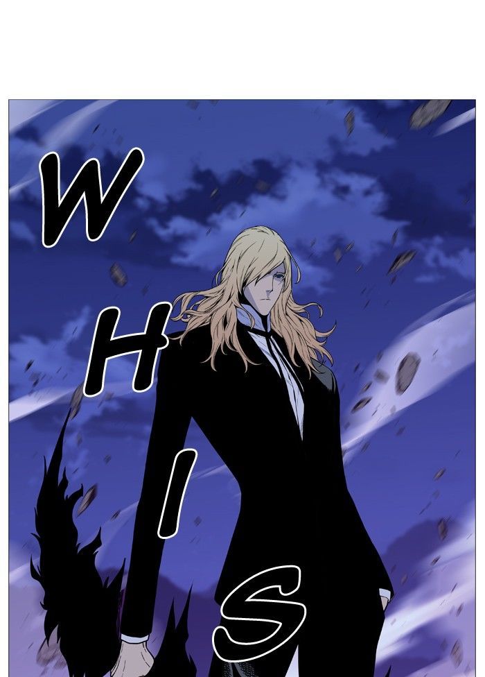 Noblesse 497