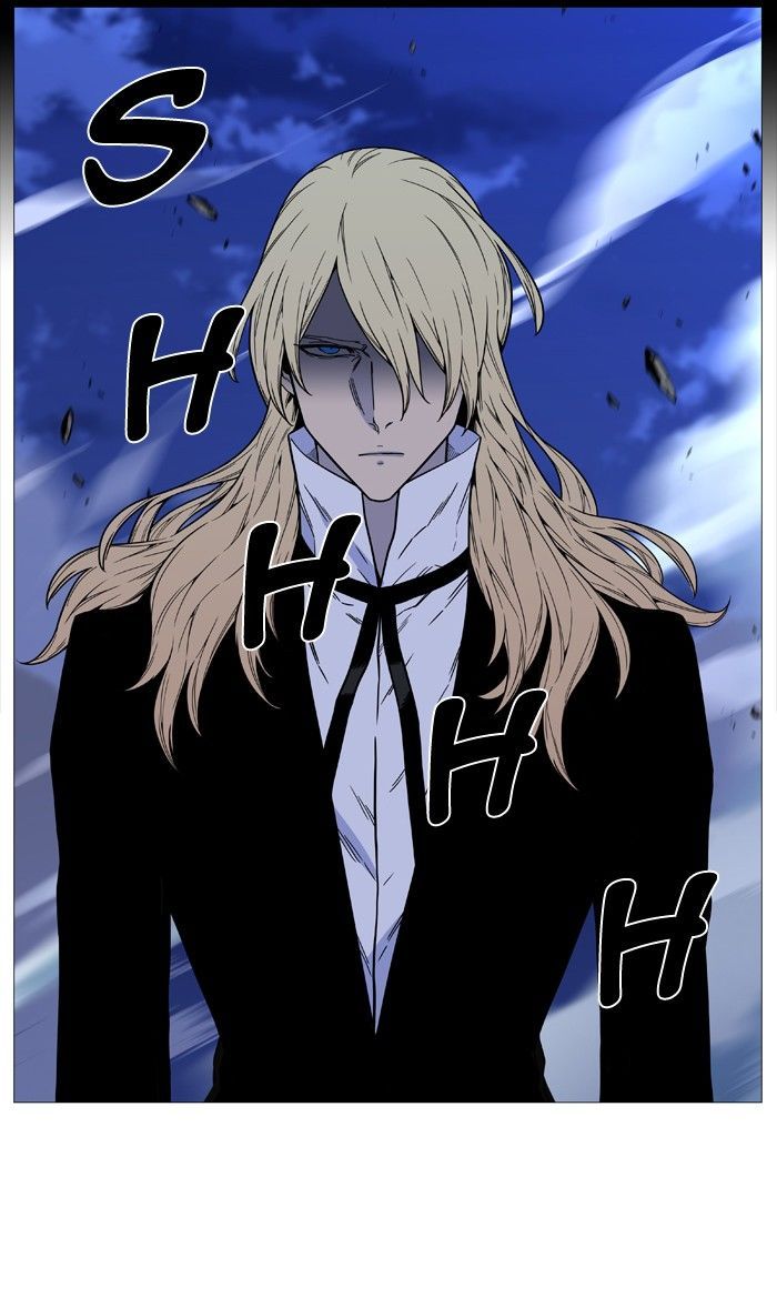 Noblesse 498