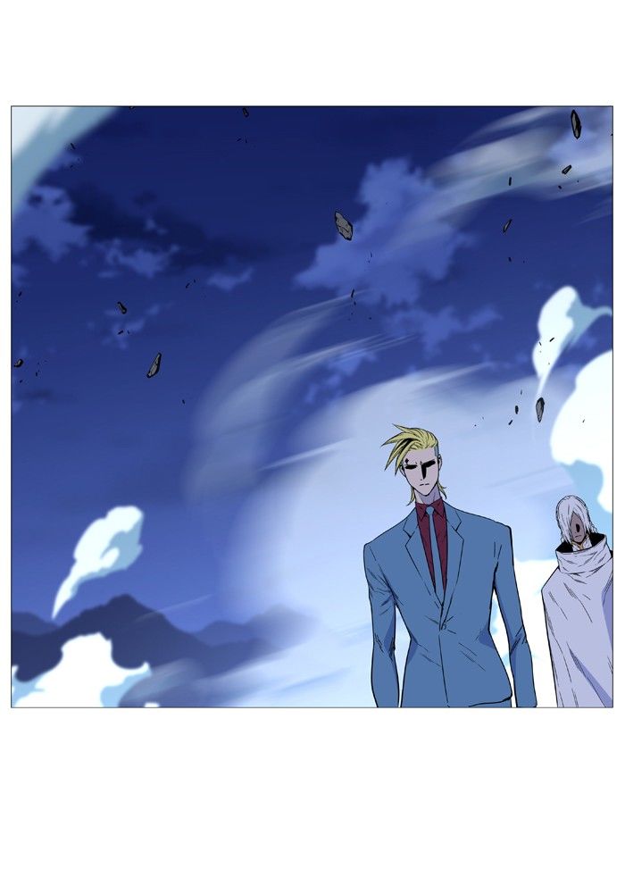 Noblesse 499