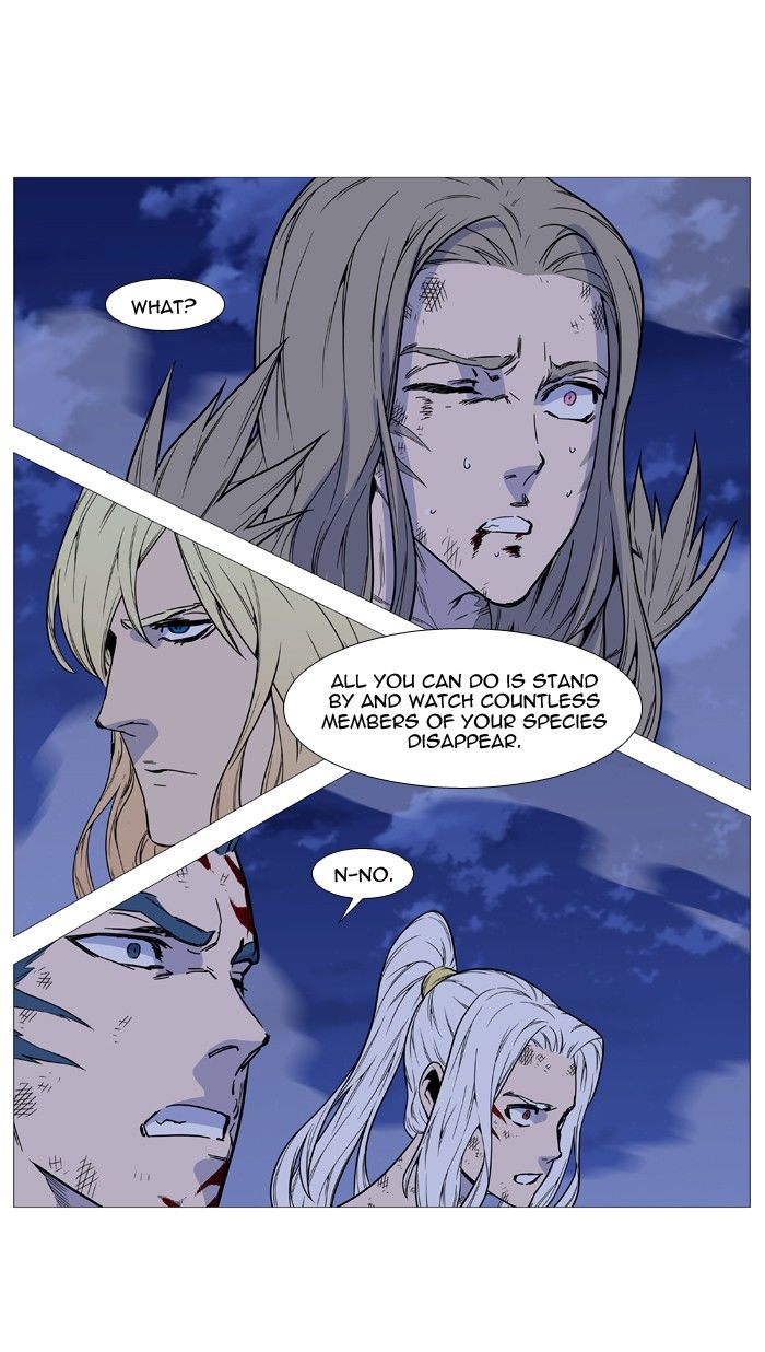 Noblesse 499