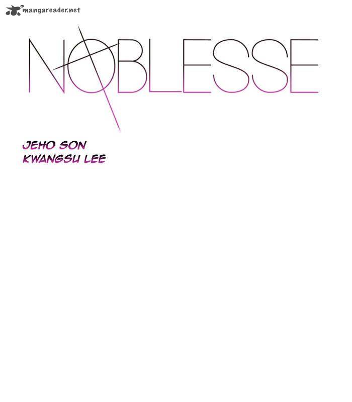 Noblesse 505