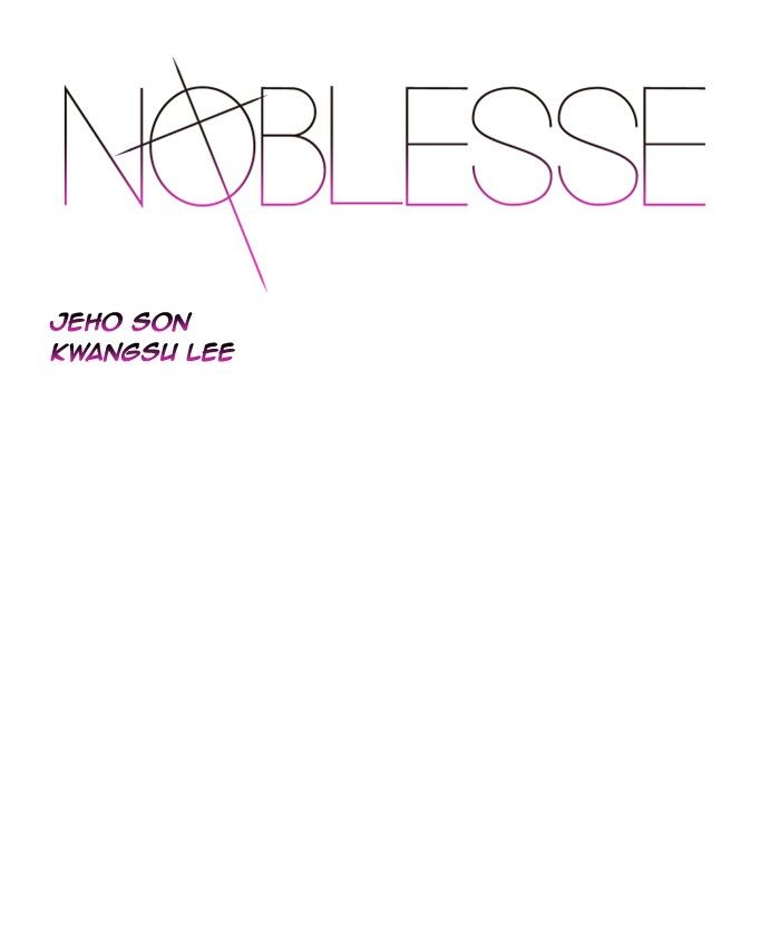 Noblesse 508