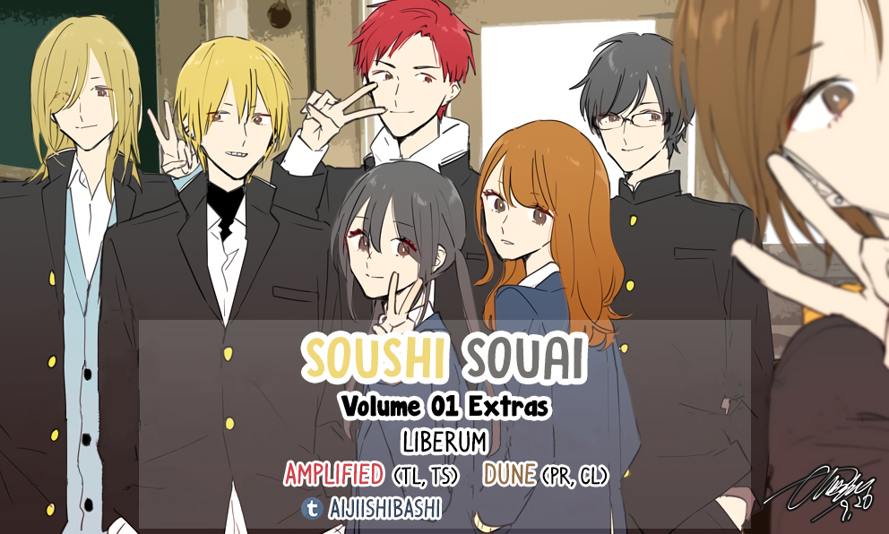 Soushi Souai Vol.1 Ch.13.5