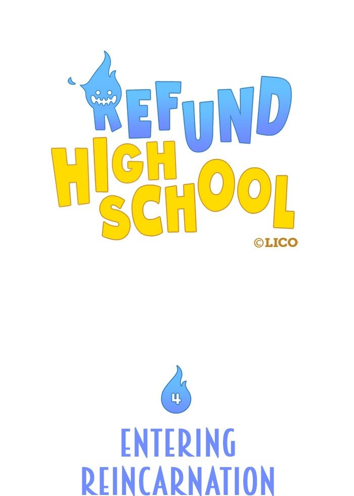 Refund High School 4