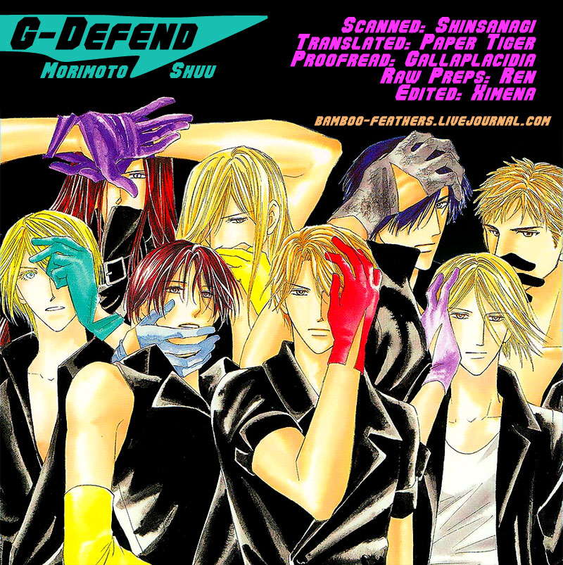 G-Defend Vol.7 Ch.30