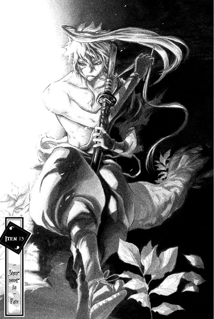 Samurai Ragazzi - Sengoku Shounen Seihou Kenbunroku 13