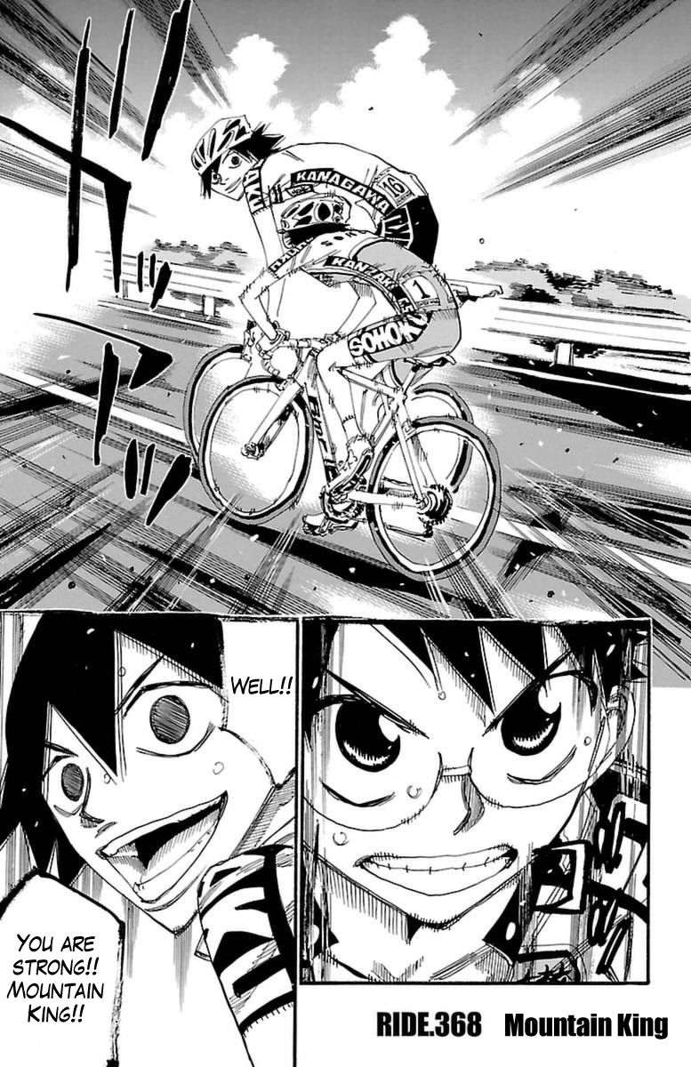 Yowamushi Pedal 368