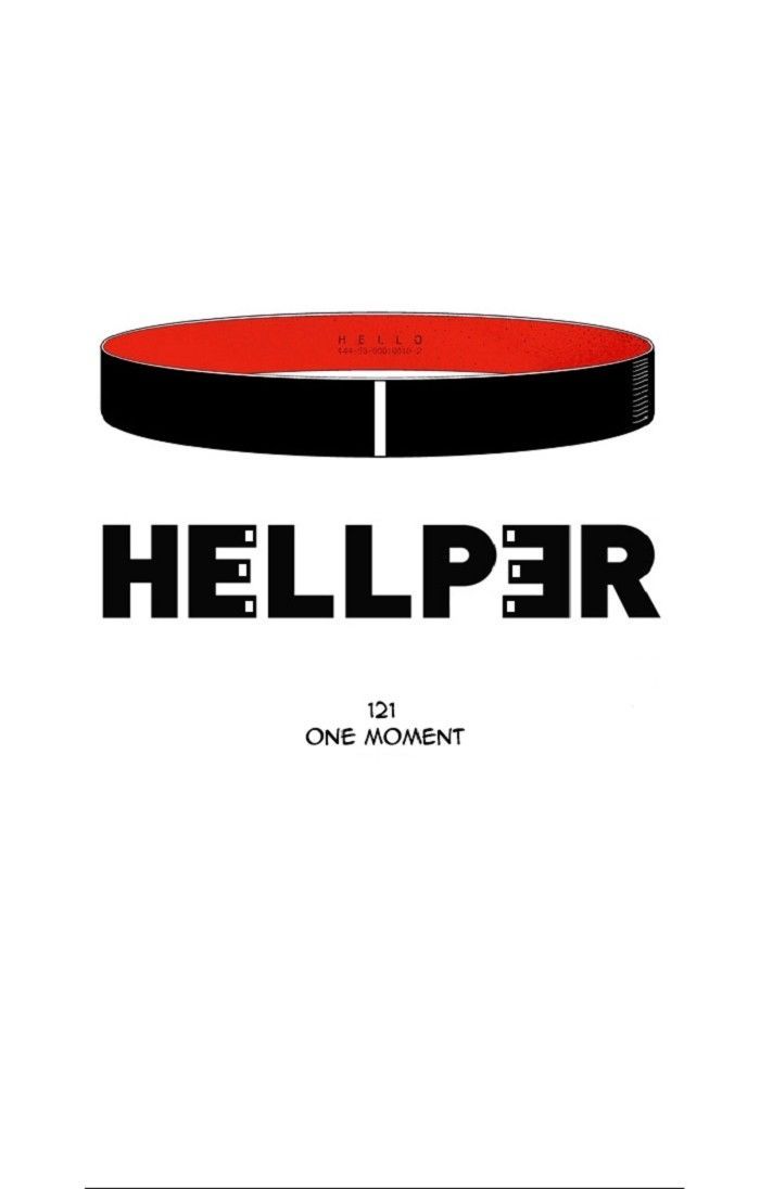 Hellper 122
