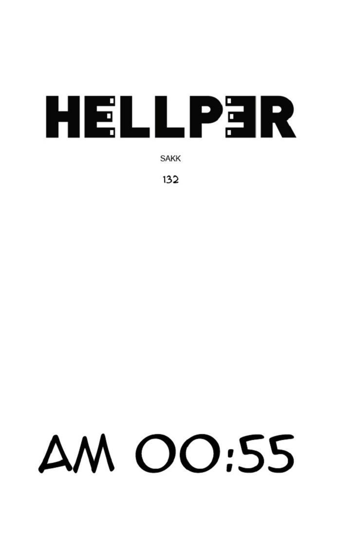 Hellper 135