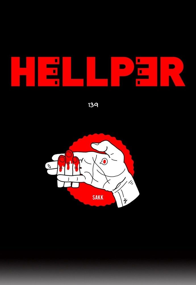 Hellper 140